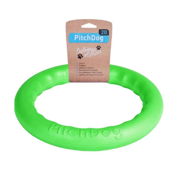 PitchDog Safe And Durable Fetch Ring For Dogs - játék (karika,lime) kutyák részére (Ø20cm)