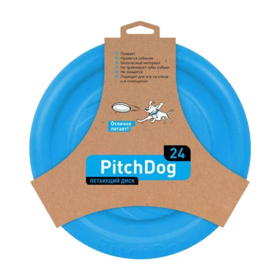 PitchDog Lightweight And Flexible Flying Disk For Dogs - játék (frizbi, kék) kutyák részére (Ø24cm)
