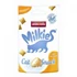 Animonda Milkies Harmony (baromfi) töltött párnácska - jutalomfalat - Macskák részére (30g)