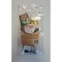 FitActive snack - jutalomfalat (szárított marha bordacsont) kutyák részére (10db)